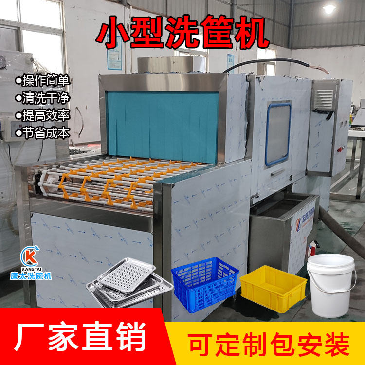 ̫D(zhun)ϴO(sh)䲻PСϴC(j)ʳƷSϴC(j)