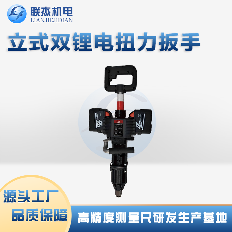 ܙCʽ֔@ݔŤطˮOӋCȫʩҪ