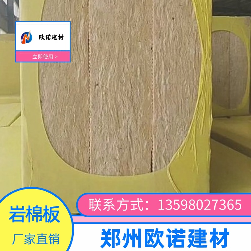 WZďSN600*1200ߴ繤IGtÎrް