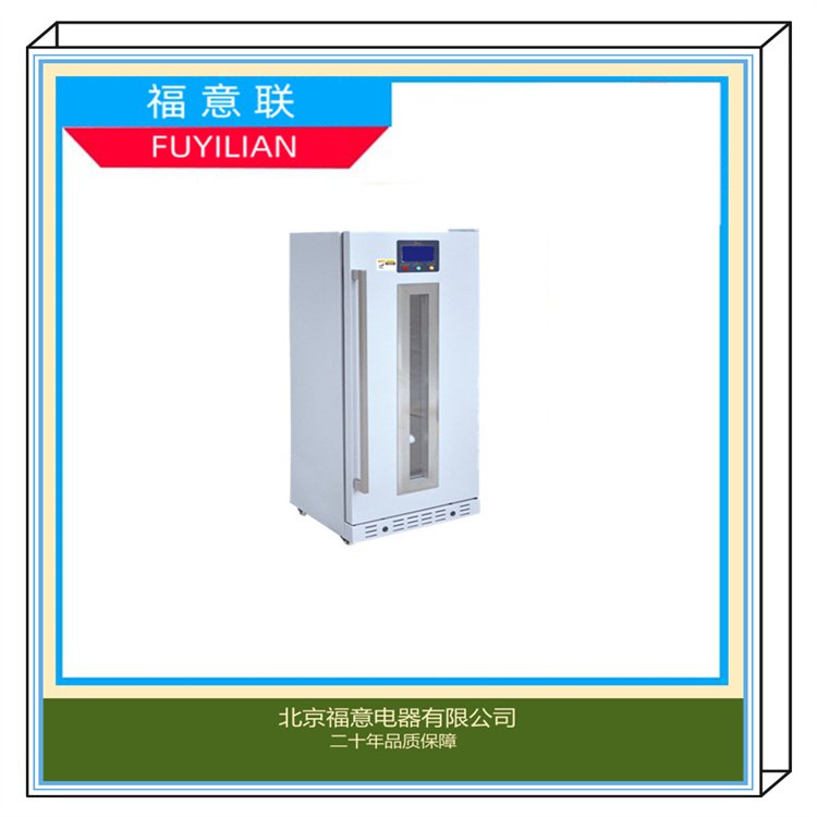 tҺw2-48ȼӜFYL-YS-151L˾