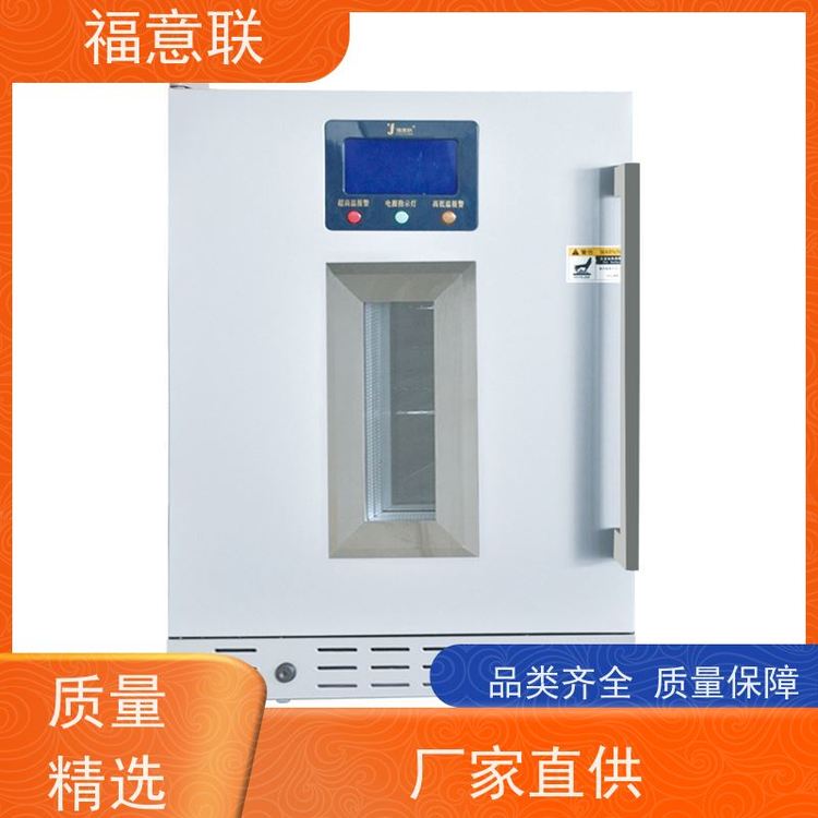 100Wʽxx430LЧݷeܶȾ۰