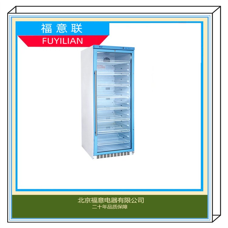 tҺw0-100ȱعFYL-YS-430LS