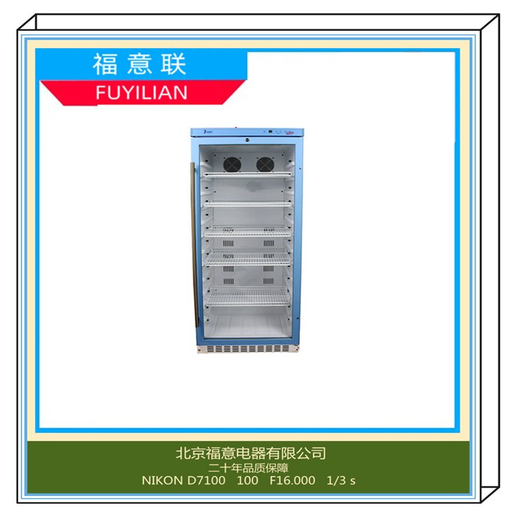 gҺw0-100ȱعFYL-YS-280Ll