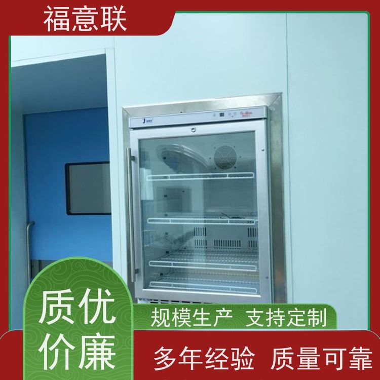 FYL-YS-66LgұعT0~100z϶