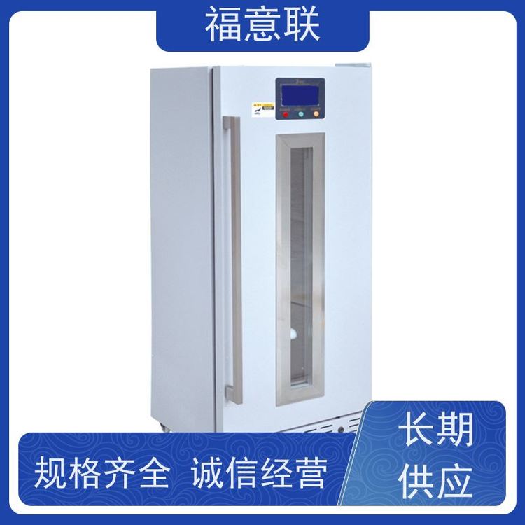 ˾FYL-YS-100LҺwӜ4-38ÿȿ{