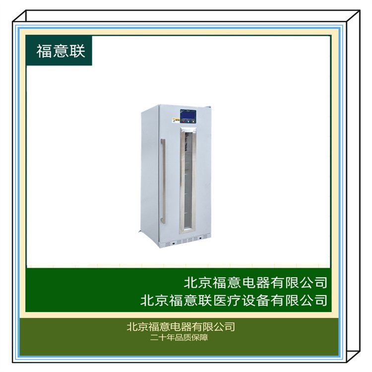 g(sh)Һw2-48ȼӜFYL-YS-150L(yng)