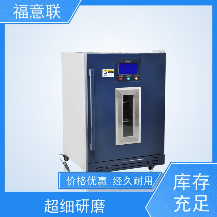 tFYL-YS-431L늼ӟˎpi