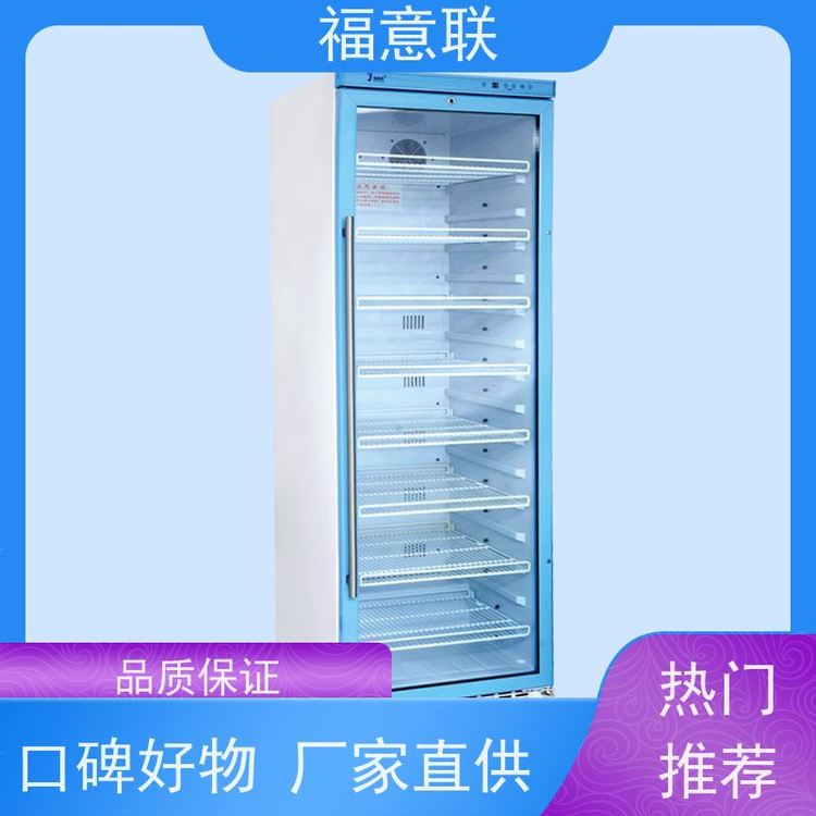 10-3015-25ȺС1028L