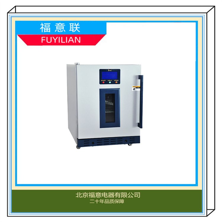 gҼӟ0-100ȱعFYL-YS-150LS