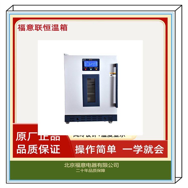 tҺw0-100ȼӜ丣430Lع˾