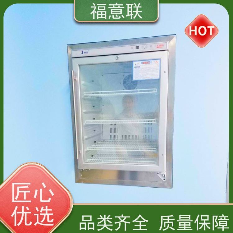 FYL-YS-280LgҺwӜرعP2~48z϶