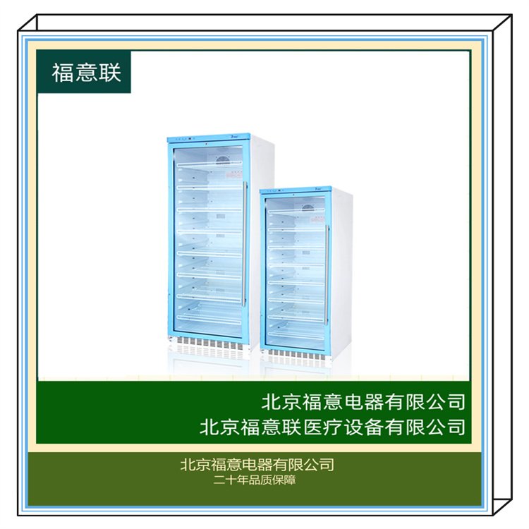 g(sh)ҼӟҺw丣(lin)FYL-YS-280Ll(f)