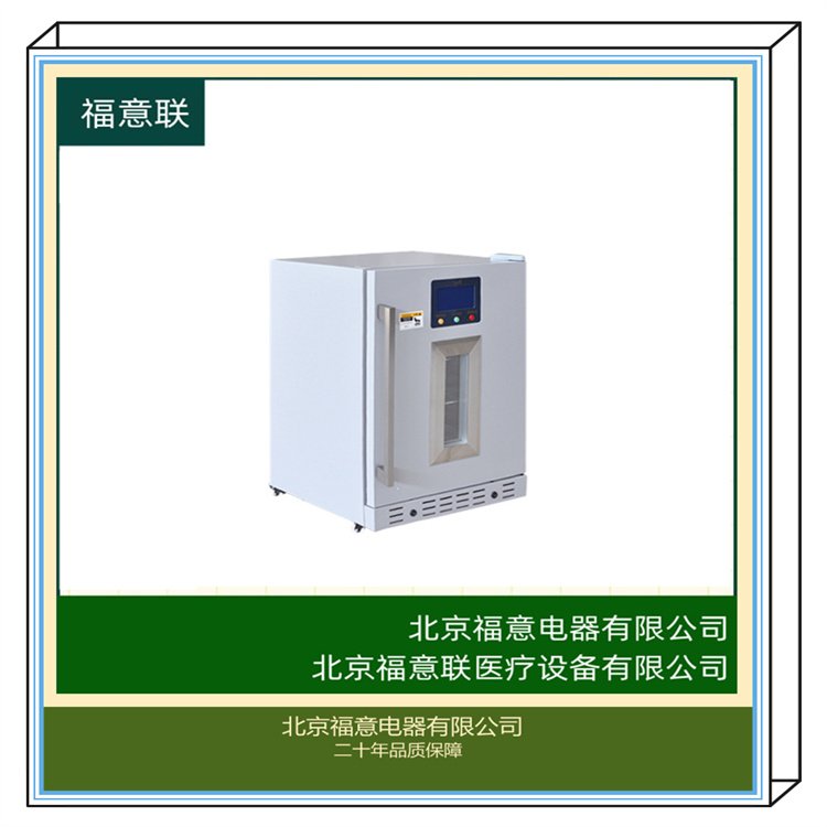 tҺw0-100ȱعFYL-YS-310Ll