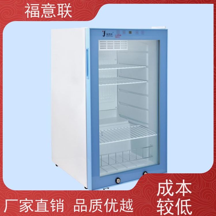 FYL-YS-310L¶Yܽ4-38ÿȿ{