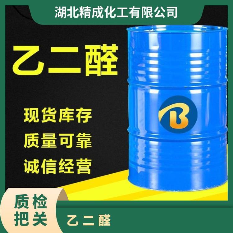 ҶȩɫYԃͷc51ܶ1.0gcm340ȫͰ