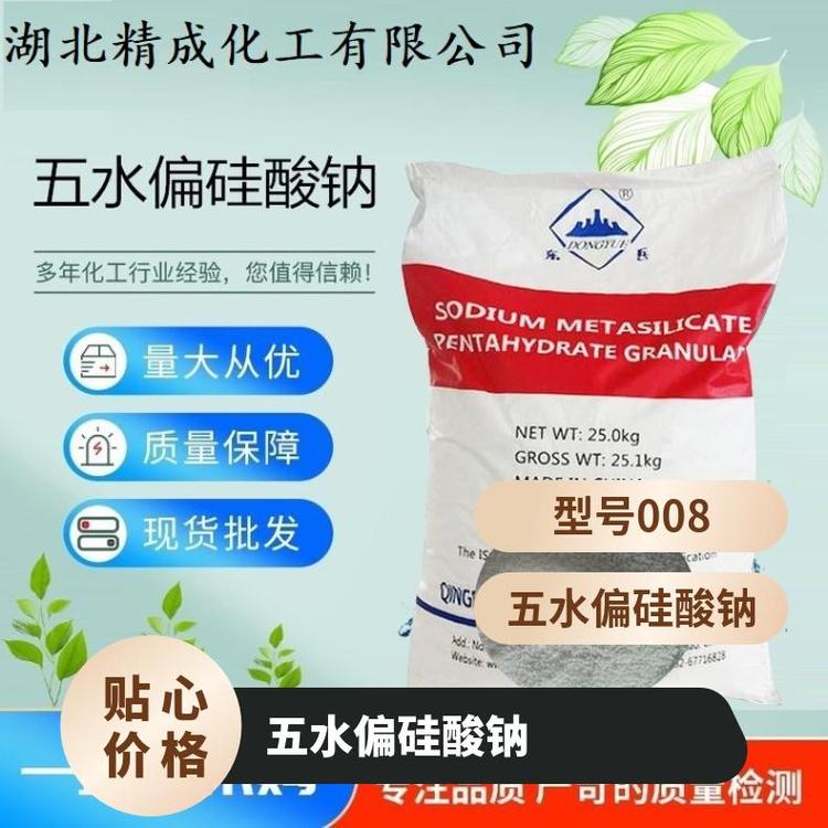 ̖008Iϴԭϵ25kg\/ˮ99ĩˮƫc