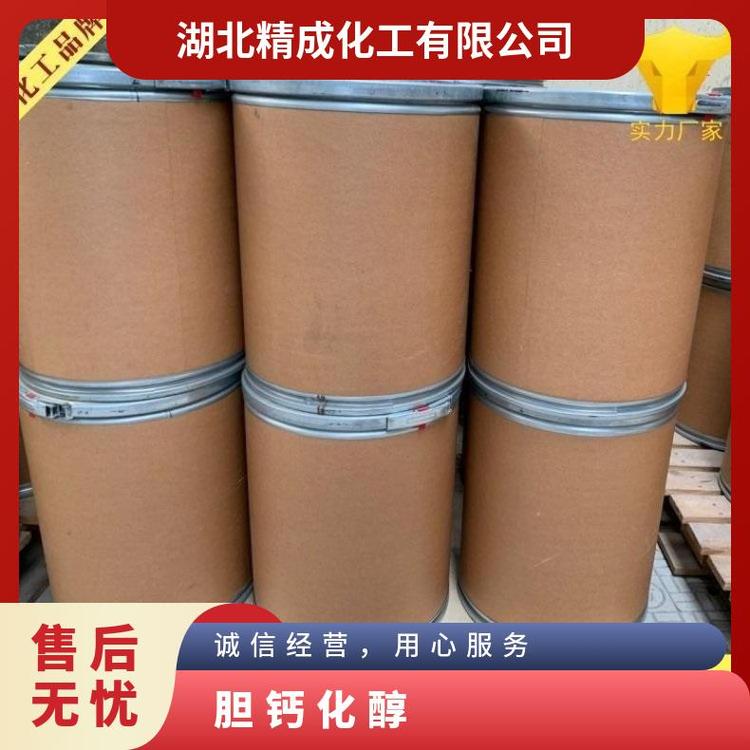 đ}aSD3SֱlͰb\/b99