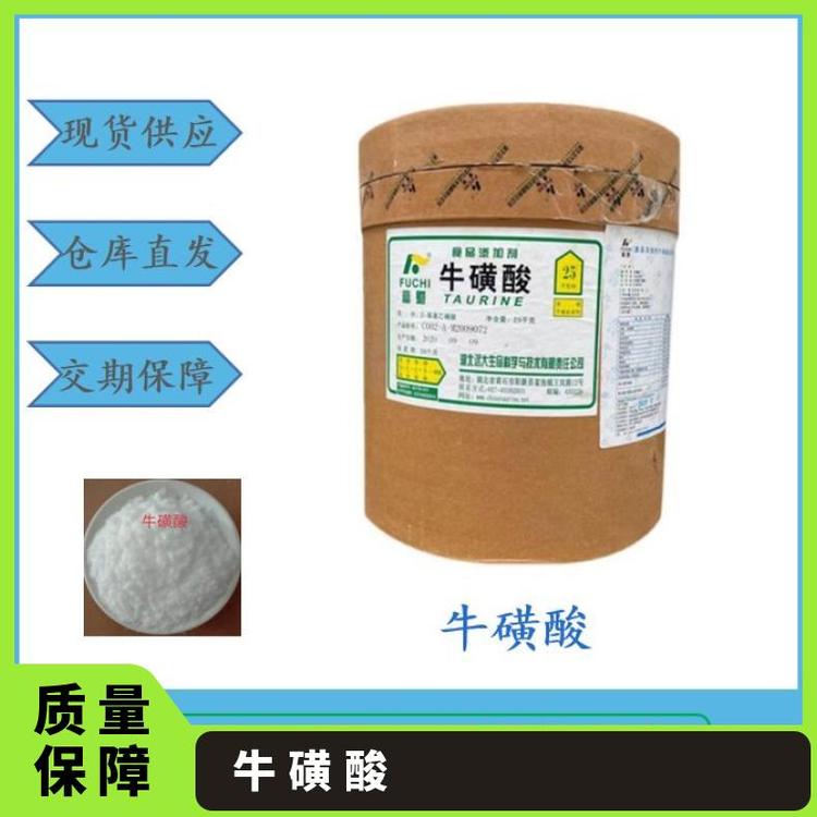 ɻ|ʳƷ99wϹ֭Ʒ98.5