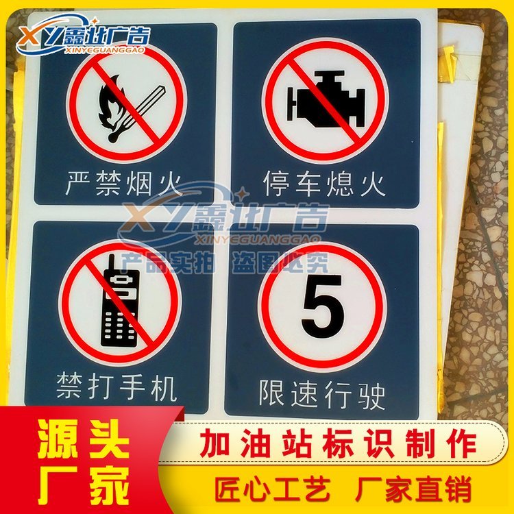 Ƽվʾʯվֹ韟ƼվƷ͟