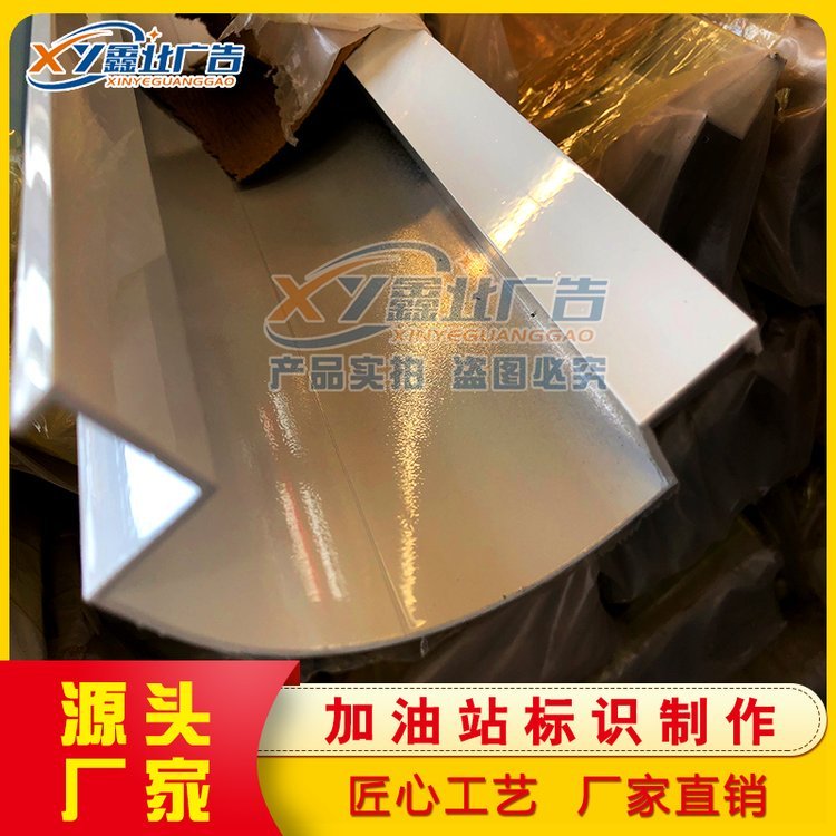 ʯʯͼվXͲĿۗlӼվAXվ|C