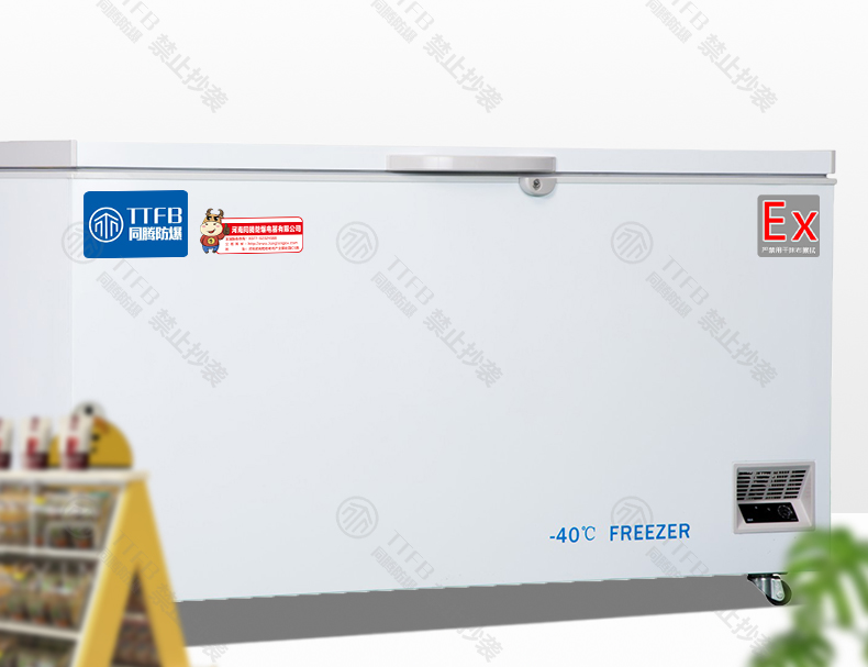 䌍ҵ͜رԇWƷtˎչʾ