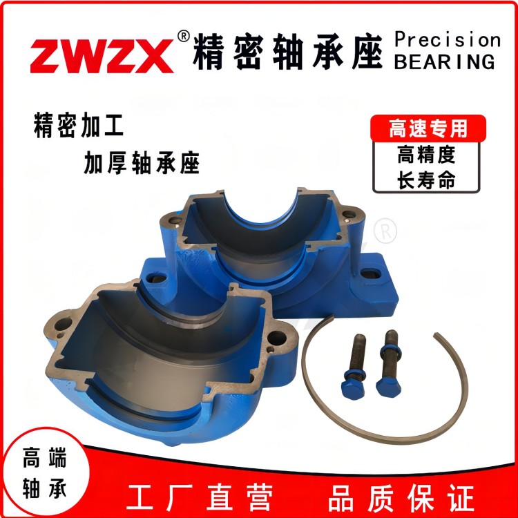 ZWZXSN509SN510SN511SN512ʷʽӺS߷