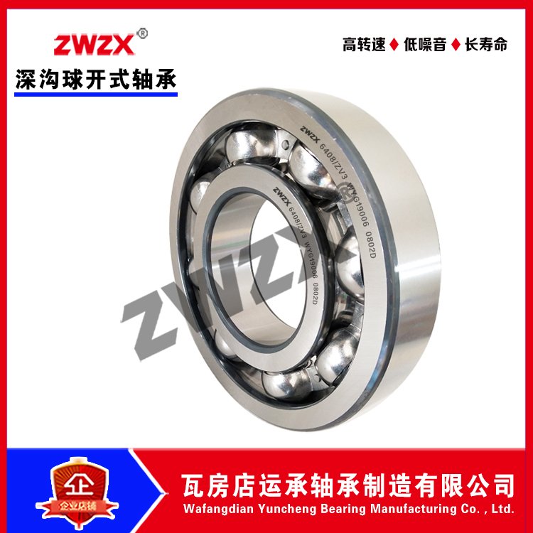 ZWZX_ʽ6015\/ZV36016\/ZV36017\/ZV3SйSֱI