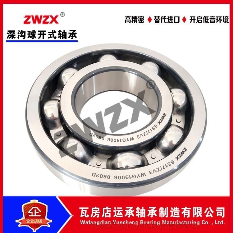 ߷_ʽ6011\/ZV3601260136014ZWZXpٙC(j)S