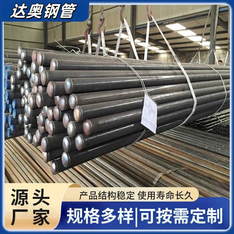 ʽyܘAzy50\/54\/57mmע{䓻Һzy