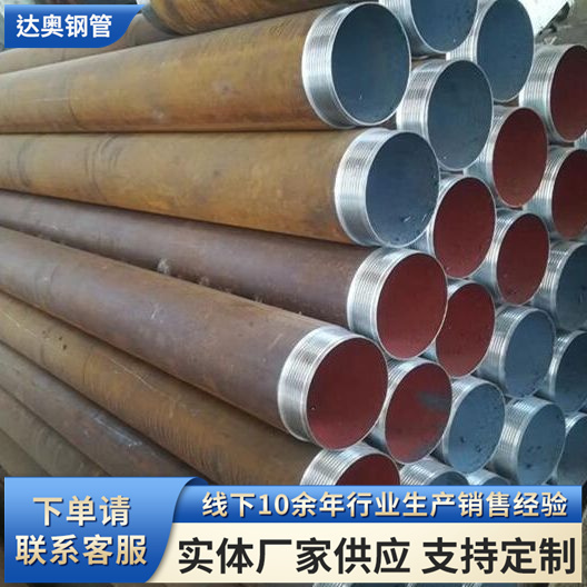 ܏S܇z108\/127ע{䓻ܸ׹ܟop|