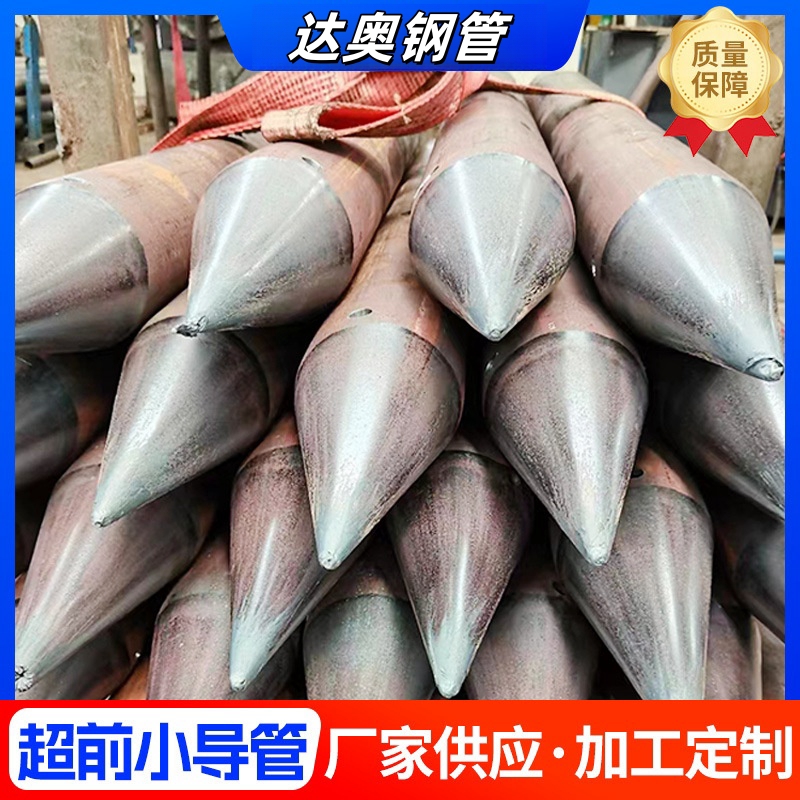 ǰС܏SN۹{ע{op䓹AС