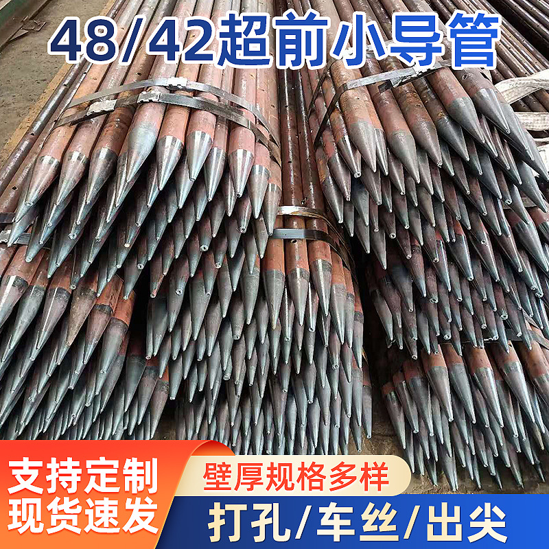 Aע{48mm{ǰСʽ䓻߉op䓹