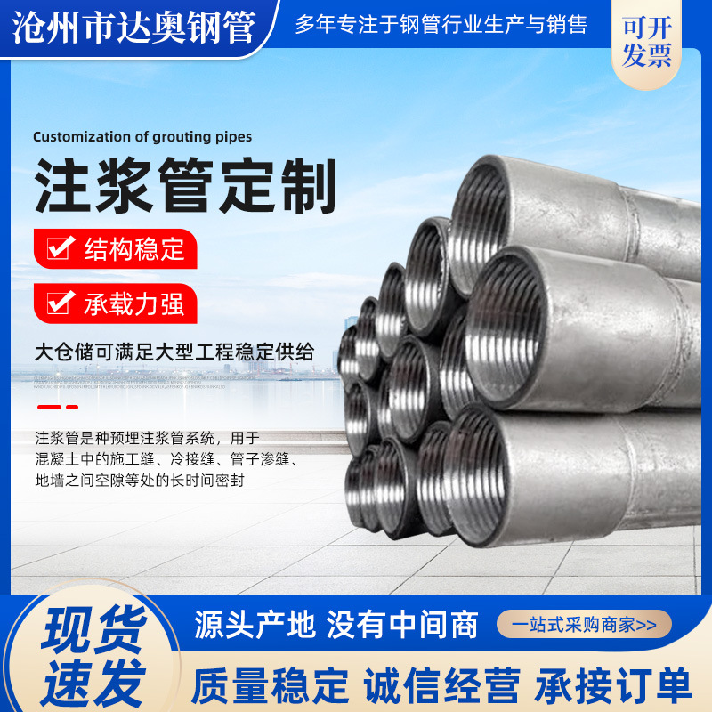 ע{䓹4248507689108mm{op{Aܛ