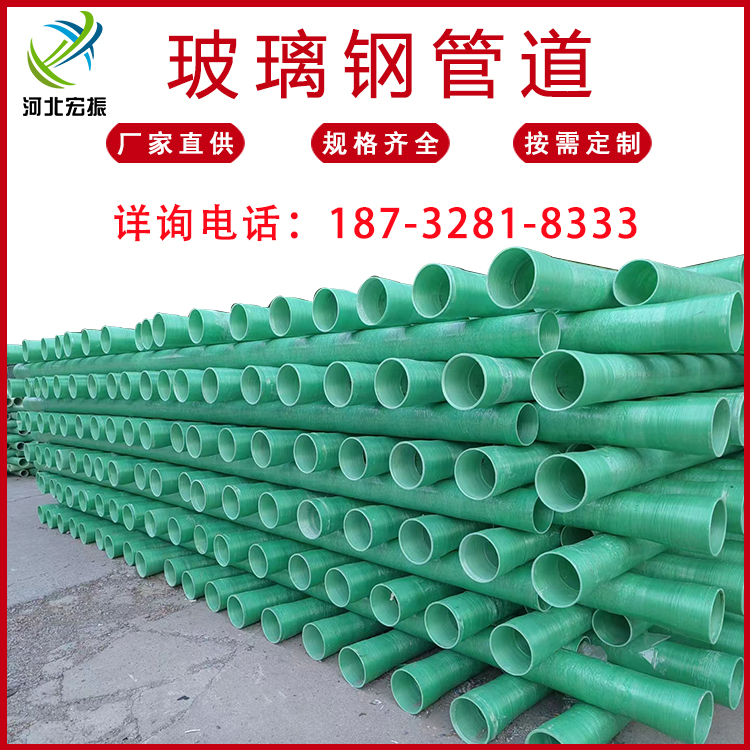 ʽˮܵ䓊Aɰܳrȹܺh