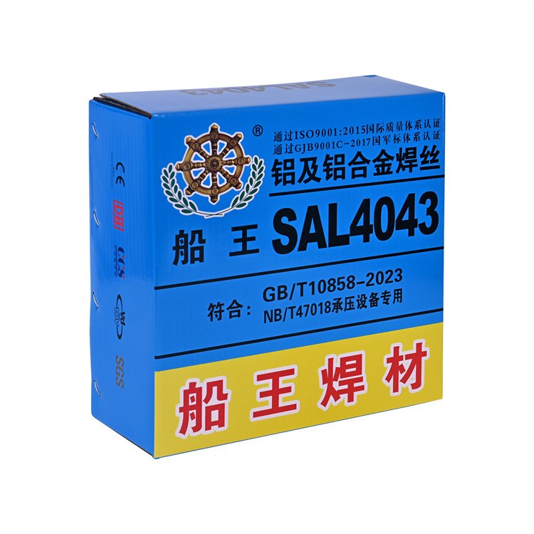 ER4043404711005183XzS5356Ᵽz4043XϽ廡