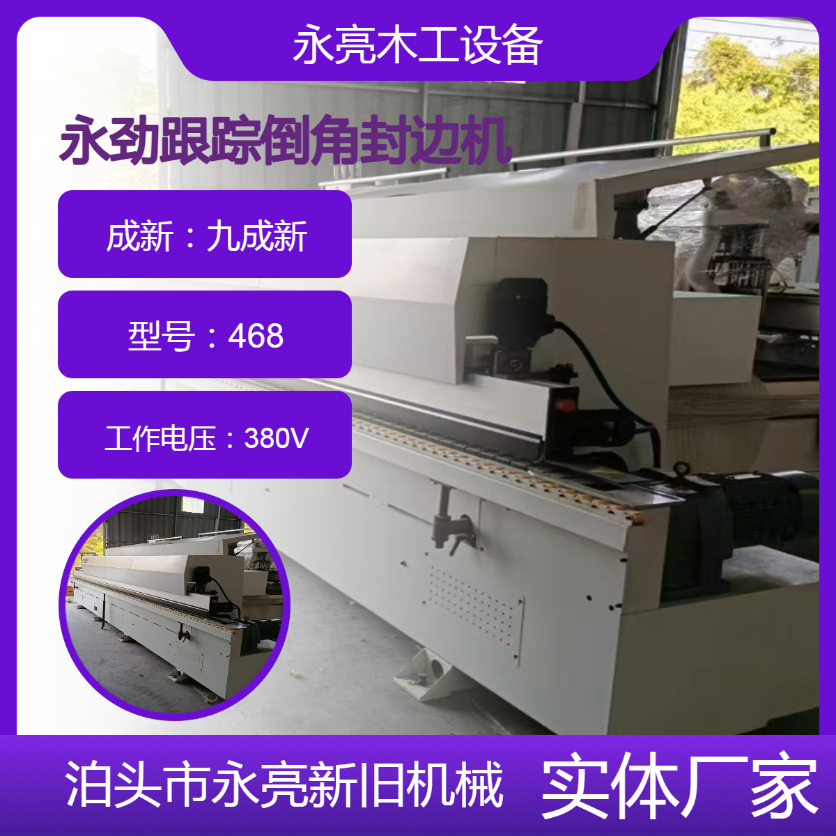 ַθۙ߅CCеŔزmðʽҾ߼ӹ