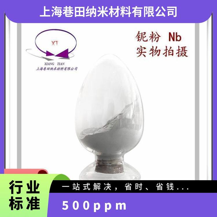 99.95≷۵xwƂ3DӡҎt≷500PPM