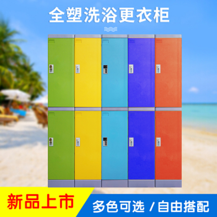 HGZ--465LABSσ|OӋԻc