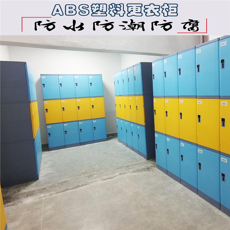 HGZ-930XXLwOʩABSϸ¹^cÿgɫ