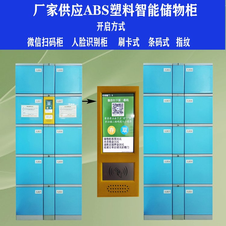 Θ΢ŒߴaσӾABSˢ¹ù