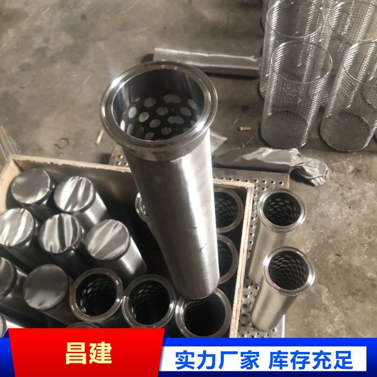 ^VWͲ_׾W316L904LP^VͲY|RȫÏV