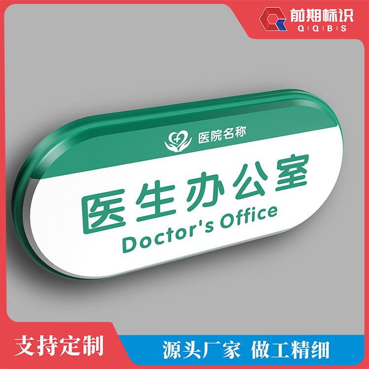 tԺRϵy趨Ʒ|CԹۺon