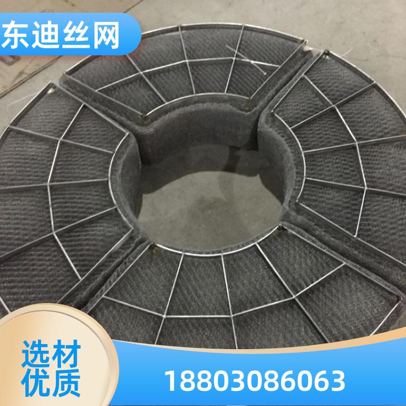 P䓽zWĭ͸g316LÓϖ|