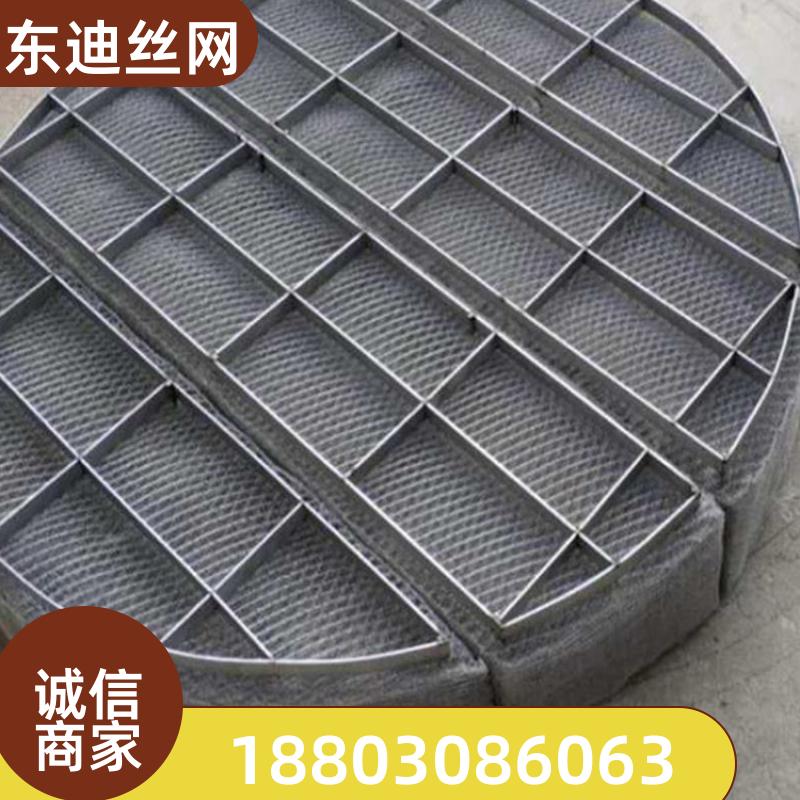 켈IҺxWС904LeʯͳF|