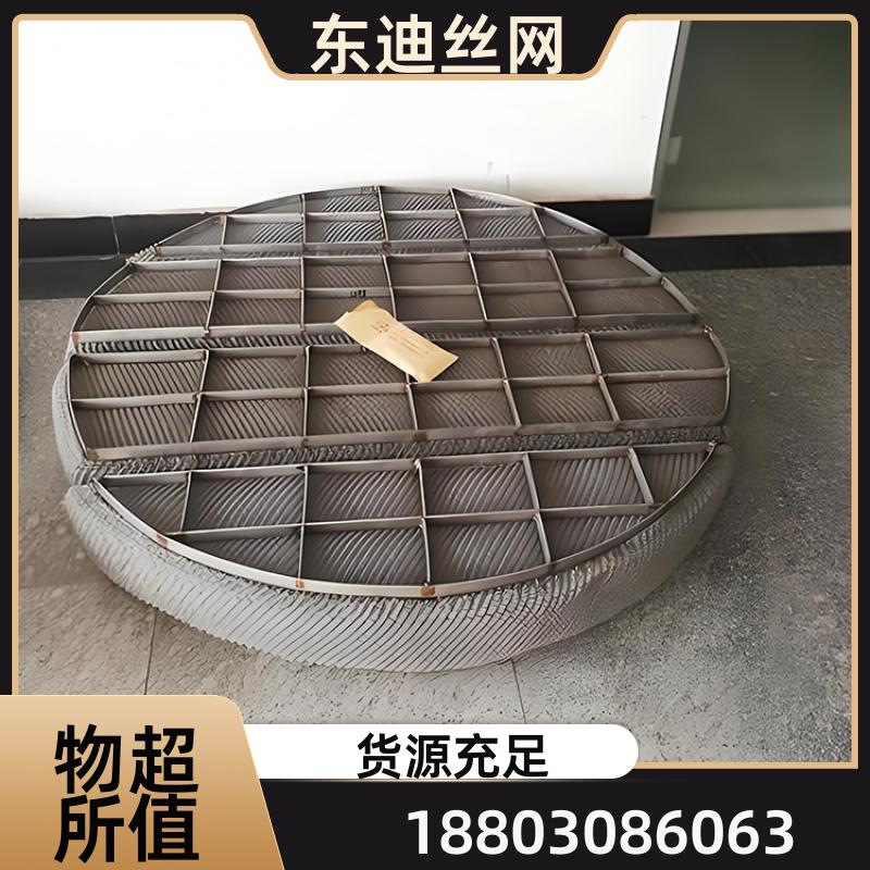 켈P䓷x͸gԏ904LFxO|