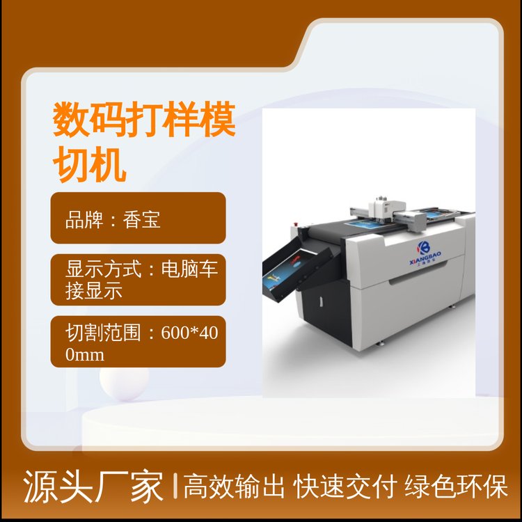 ㌚ȫԄӔ(sh)aģЙC6mmоʶλ