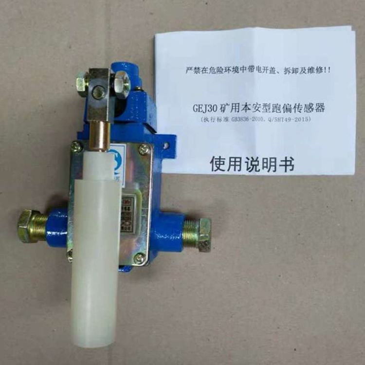 ƫ_P܇ͣ_PԹTX⚤ͨðbOӋ