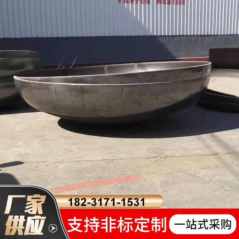 \TڏP䓙EA^ιñDӆƳнQ(mo)ӆ