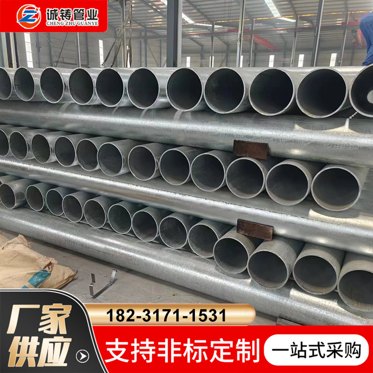 (bio)DN50\܇zӹ۟ᏝlӶ