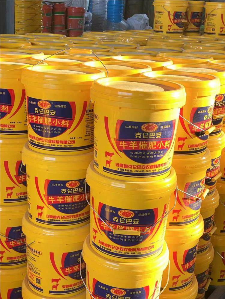 ˁͰϏSţСţBֳӄc߷С7.5kg